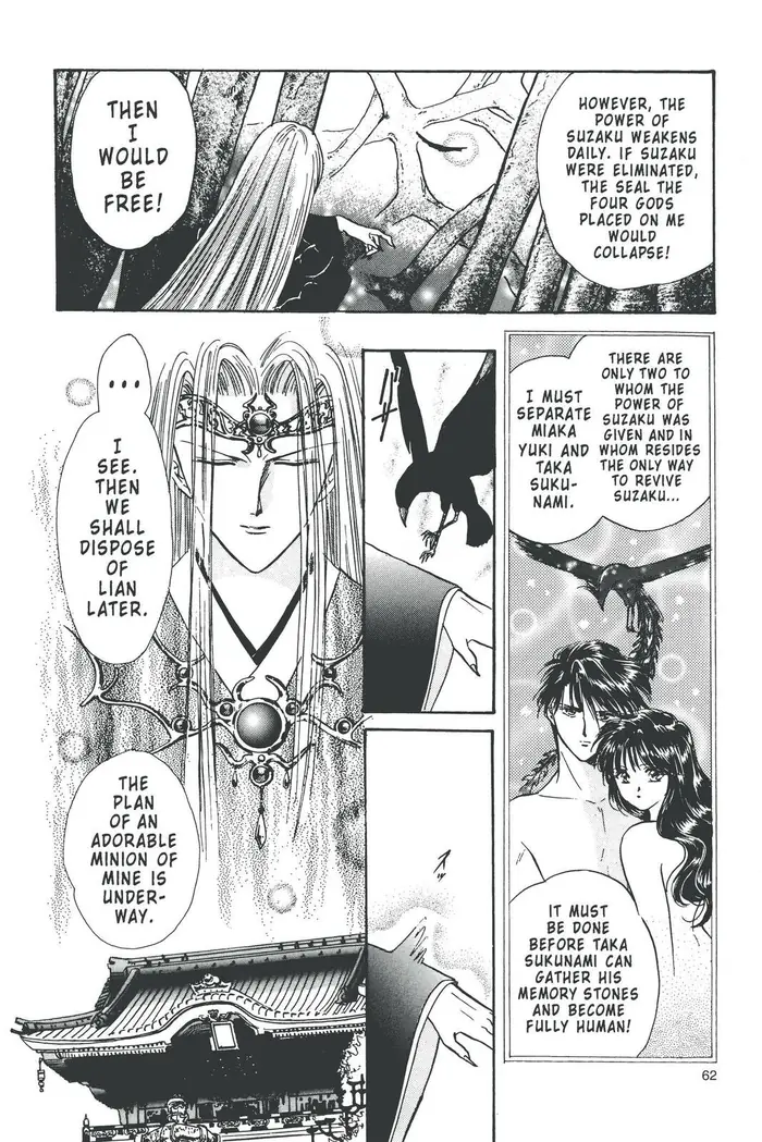 Fushigi Yuugi Chapter 90 image 12_optimized